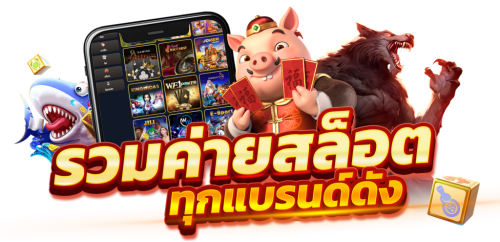 allnew999 ทางเลือกแห่งอิสระ สู่ความมั่งคั่งไร้ขีดจำกัด